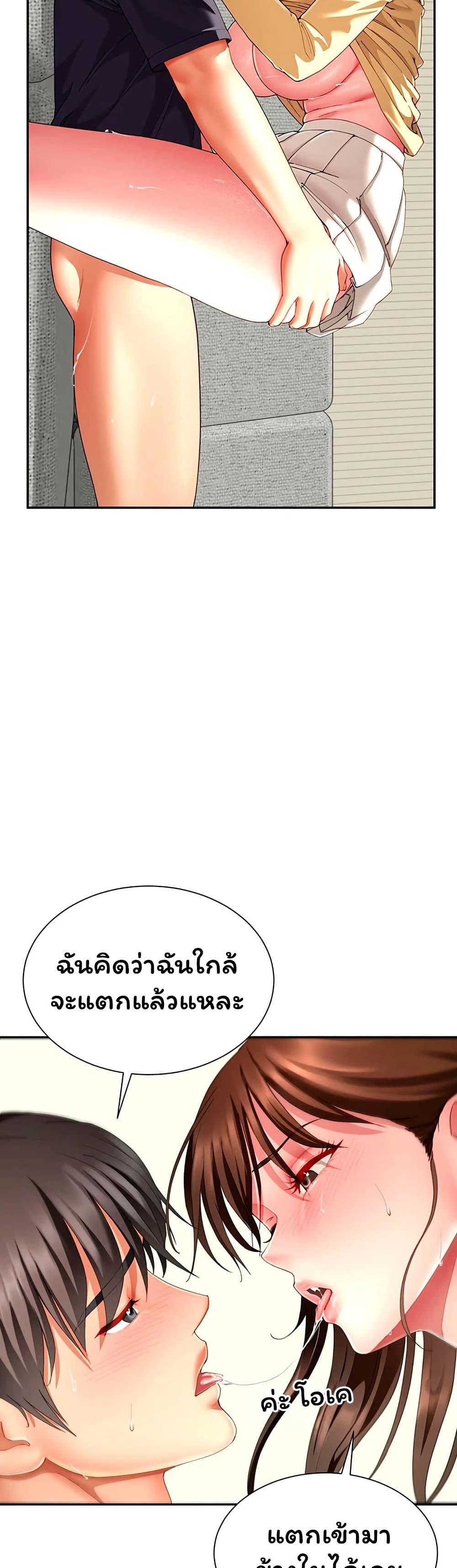 Doujin-Lc- อ่าน โดจิน มังฮวา เกาหลี ญี่ปุ่น จีน แปลไทย The Lovers Were ตอนที่ 1 2 3 4 5 6 7 8 9 10 11 12 13 14 ฟรี ไม่มีโฆษณา อ่าน โดจิน Manhwa เกาหลี ญี่ปุ่น จีน เรามีครบ คัดมาให้เน้นๆ โดจิน 18+ รับประกันความฟินโดย  Doujin Lc