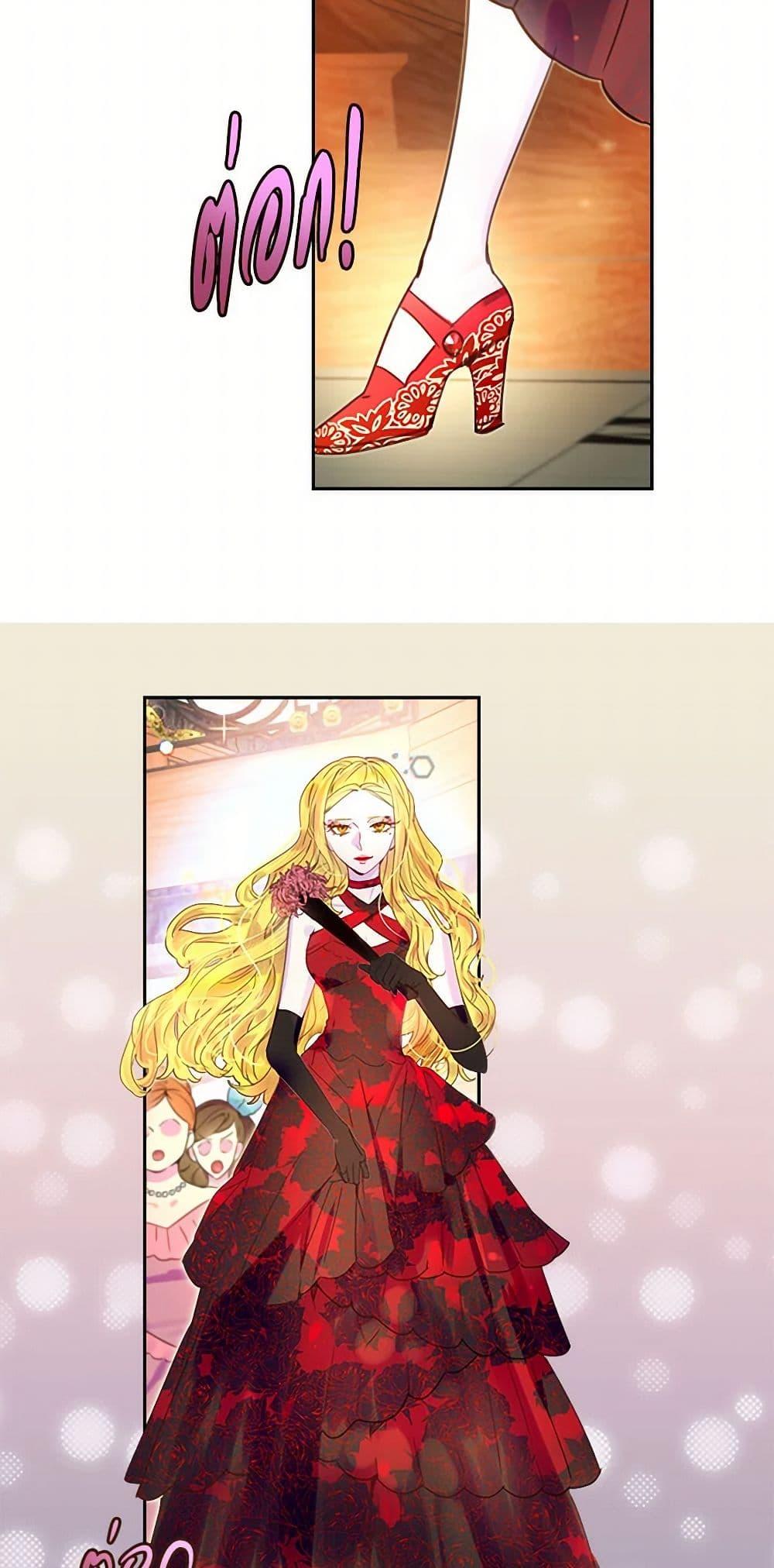 Manga-lc-com อ่านมังงะ อ่านการ์ตูน ออนไลน์ ฟรี Miss Not-So Sidekick ตอนที่ 1 2 3 4 5 6 7 8 9 10 11 12 13 14 ฟรี ไม่มีโฆษณา Manga-lc - อ่าน มังงะ อ่าน การ์ตูน ออนไลน์ อ่านมังงะ ฟรี