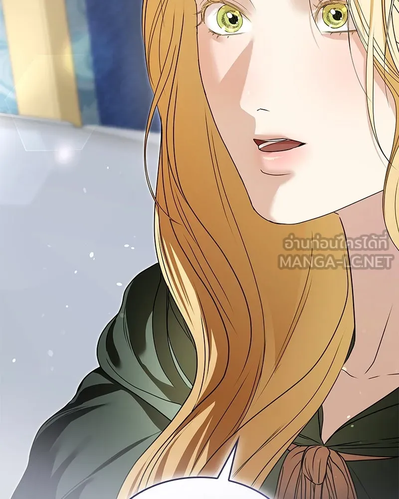 กำราบรักร้ายนายจอมพยศ ตอนที่ 22 รูปที่ 72