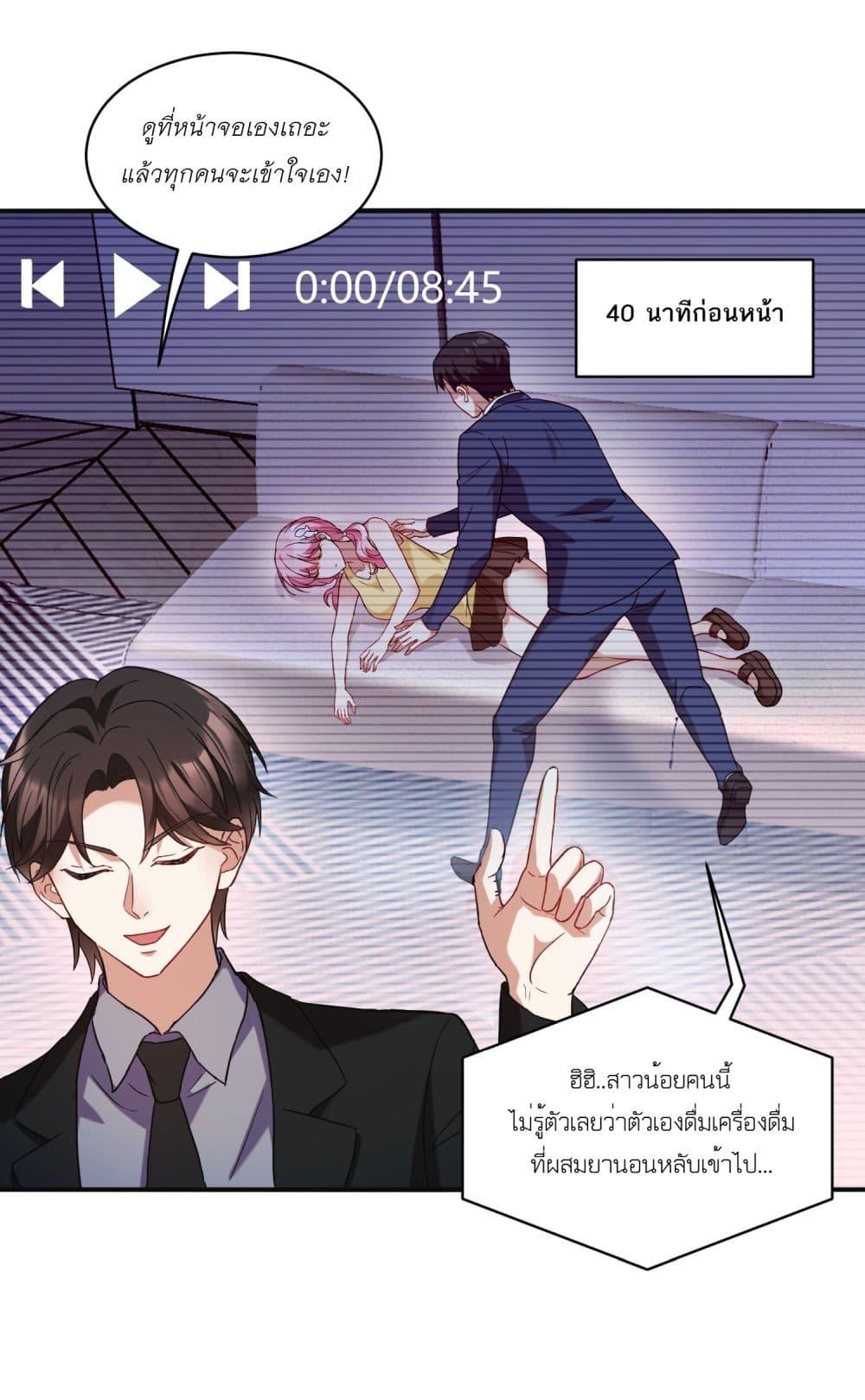 Manga-lc-com อ่านมังงะ อ่านการ์ตูน ออนไลน์ ฟรี Became a Billionaire After Dog Licking Improperly ตอนที่ 1 2 3 4 5 6 7 8 9 10 11 12 13 14 ฟรี ไม่มีโฆษณา Manga-lc - อ่าน มังงะ อ่าน การ์ตูน ออนไลน์ อ่านมังงะ ฟรี