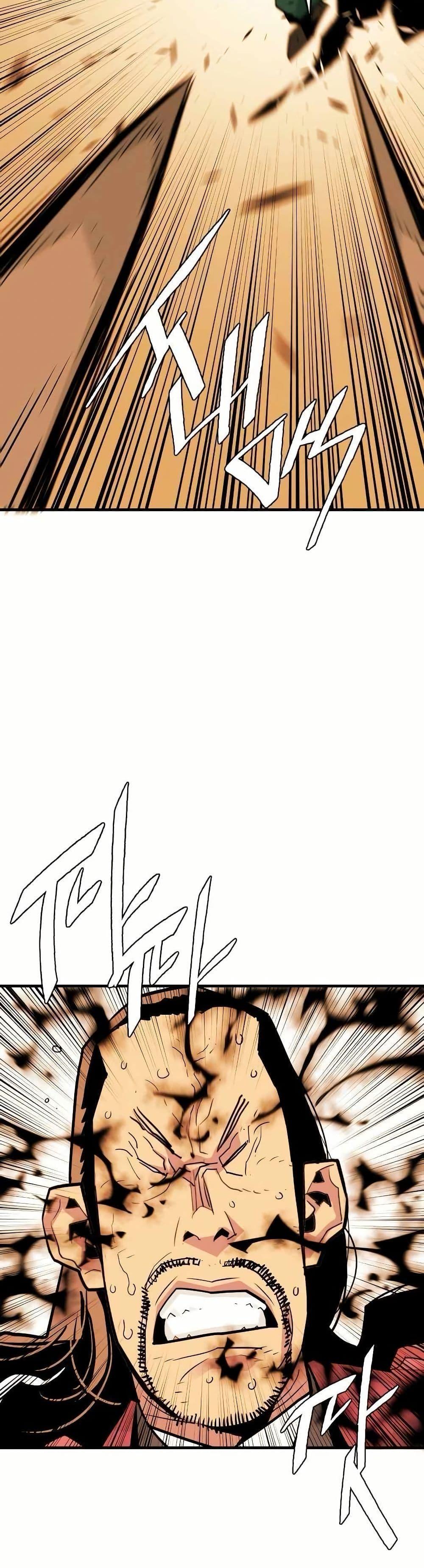 Manga-lc-com อ่านมังงะ อ่านการ์ตูน ออนไลน์ ฟรี Demon King ตอนที่ 1 2 3 4 5 6 7 8 9 10 11 12 13 14 ฟรี ไม่มีโฆษณา Manga-lc - อ่าน มังงะ อ่าน การ์ตูน ออนไลน์ อ่านมังงะ ฟรี