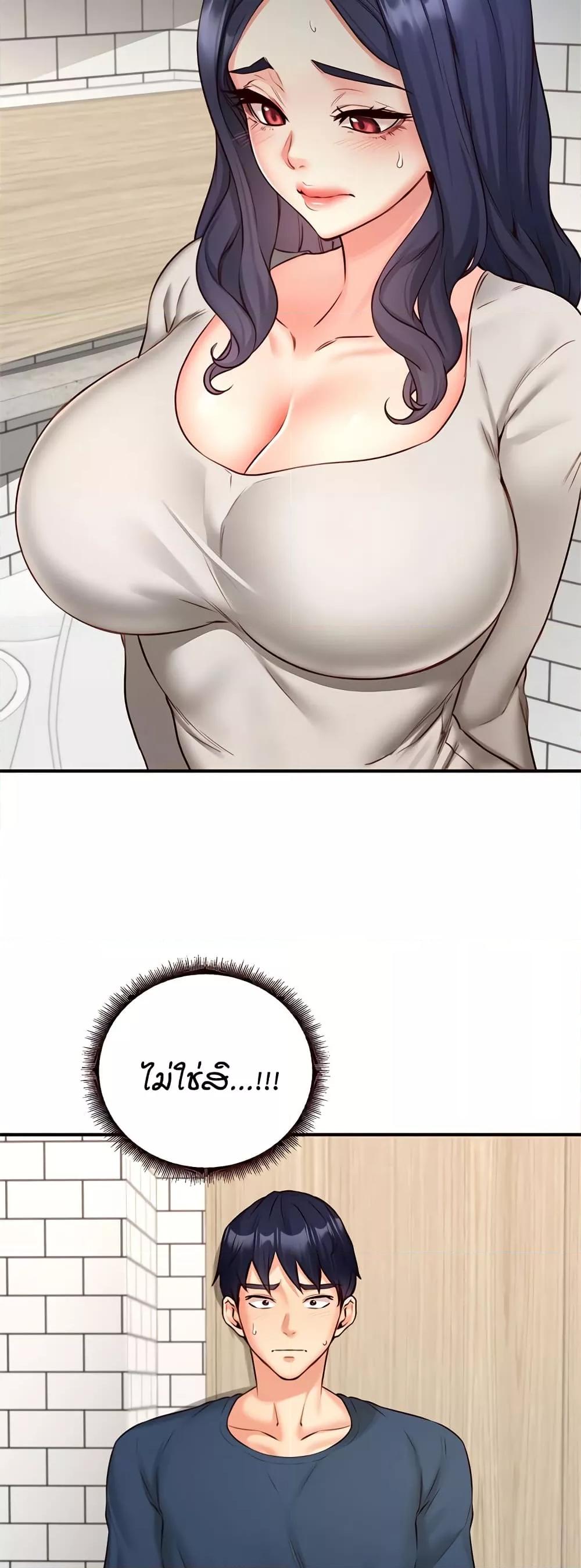 Doujin-Lc- อ่าน โดจิน มังฮวา เกาหลี ญี่ปุ่น จีน แปลไทย An Introduction to MILFs ตอนที่ 1 2 3 4 5 6 7 8 9 10 11 12 13 14 ฟรี ไม่มีโฆษณา อ่าน โดจิน Manhwa เกาหลี ญี่ปุ่น จีน เรามีครบ คัดมาให้เน้นๆ โดจิน 18+ รับประกันความฟินโดย  Doujin Lc