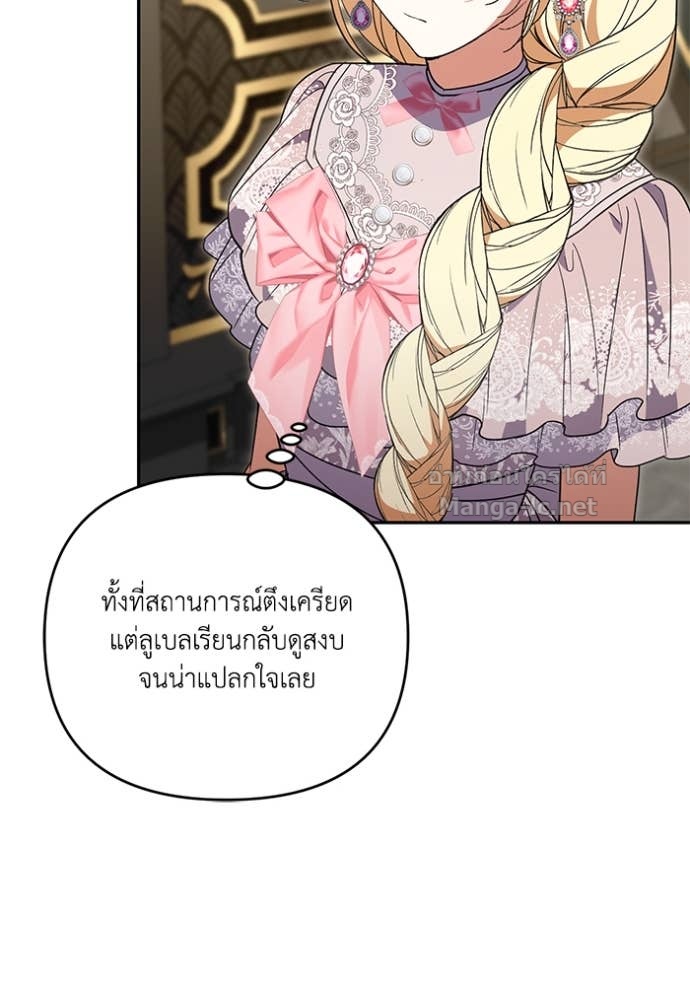Doujin-Lc- อ่าน โดจิน มังฮวา เกาหลี ญี่ปุ่น จีน แปลไทย คิดว่าการบิดเบือนต้นฉบับ มันทำได้ง่าย ๆ หรือไง ตอนที่ 1 2 3 4 5 6 7 8 9 10 11 12 13 14 ฟรี ไม่มีโฆษณา อ่าน โดจิน Manhwa เกาหลี ญี่ปุ่น จีน เรามีครบ คัดมาให้เน้นๆ โดจิน 18+ รับประกันความฟินโดย Doujin Lc
