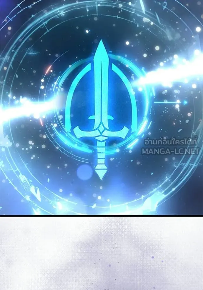 อัศวินดำล่าท้าเวลา ตอนที่ 122 รูปที่ 163