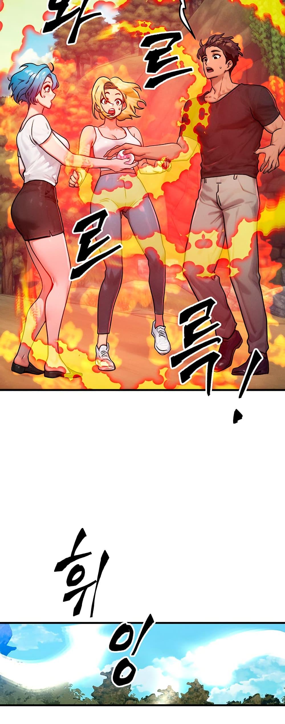 Doujin-Lc- อ่าน โดจิน มังฮวา เกาหลี ญี่ปุ่น จีน แปลไทย My Body Got Switched ตอนที่ 1 2 3 4 5 6 7 8 9 10 11 12 13 14 ฟรี ไม่มีโฆษณา อ่าน โดจิน Manhwa เกาหลี ญี่ปุ่น จีน เรามีครบ คัดมาให้เน้นๆ โดจิน 18+ รับประกันความฟินโดย  Doujin Lc