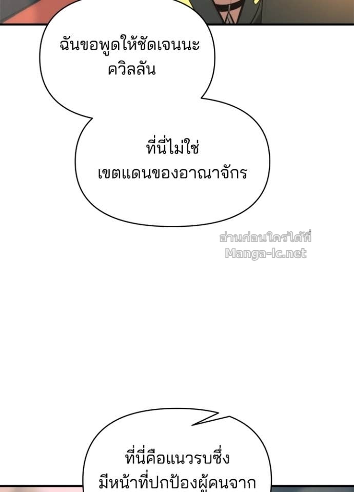 Doujin-Lc- อ่าน โดจิน มังฮวา เกาหลี ญี่ปุ่น จีน แปลไทย ผู้พิชิตเกมป้องกันฐาน ตอนที่ 1 2 3 4 5 6 7 8 9 10 11 12 13 14 ฟรี ไม่มีโฆษณา อ่าน โดจิน Manhwa เกาหลี ญี่ปุ่น จีน เรามีครบ คัดมาให้เน้นๆ โดจิน 18+ รับประกันความฟินโดย Doujin Lc