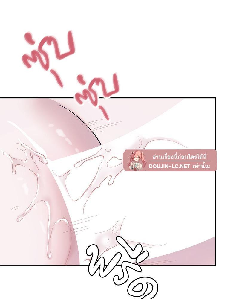 Doujin-Lc- อ่าน โดจิน มังฮวา เกาหลี ญี่ปุ่น จีน แปลไทย ดวงร้าย-ชะตารัก ตอนที่ 1 2 3 4 5 6 7 8 9 10 11 12 13 14 ฟรี ไม่มีโฆษณา อ่าน โดจิน Manhwa เกาหลี ญี่ปุ่น จีน เรามีครบ คัดมาให้เน้นๆ โดจิน 18+ รับประกันความฟินโดย  Doujin Lc