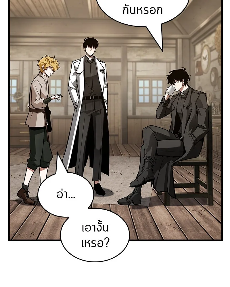 Omniscient Reader อ่านชะตาวันสิ้นโลก ตอนที่ 43 ดาบทลายนภา (3) รูปที่ 101