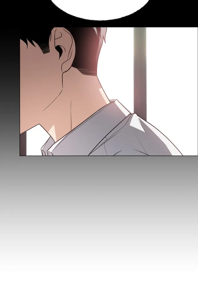 JAKDU ตอนที่ 22 รูปที่ 116