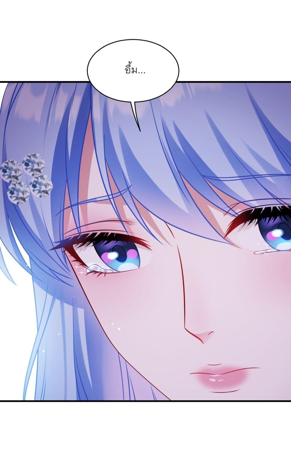 Manga-lc-com อ่านมังงะ อ่านการ์ตูน ออนไลน์ ฟรี Became a Billionaire After Dog Licking Improperly ตอนที่ 1 2 3 4 5 6 7 8 9 10 11 12 13 14 ฟรี ไม่มีโฆษณา Manga-lc - อ่าน มังงะ อ่าน การ์ตูน ออนไลน์ อ่านมังงะ ฟรี