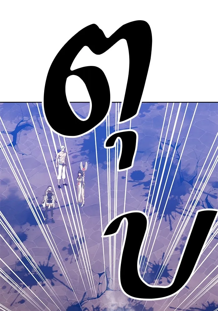 +99 ท่อนไม้พร้อมบวก ตอนที่ 53 รูปที่ 175