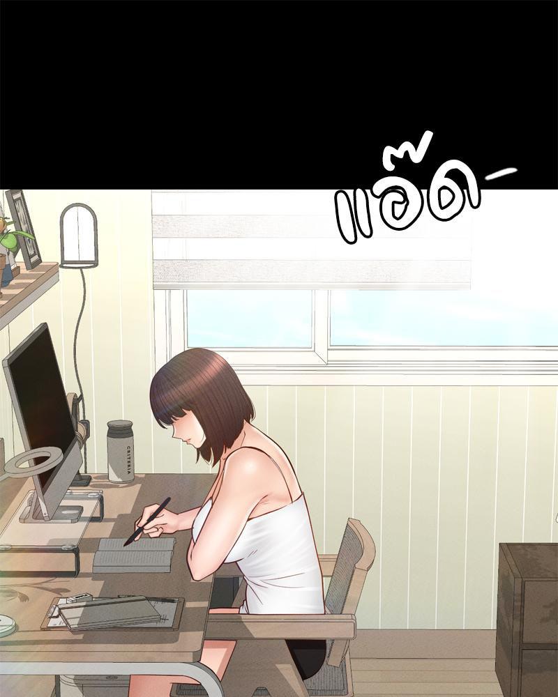Doujin-Lc- อ่าน โดจิน มังฮวา เกาหลี ญี่ปุ่น จีน แปลไทย sweet home ตอนที่ 1 2 3 4 5 6 7 8 9 10 11 12 13 14 ฟรี ไม่มีโฆษณา อ่าน โดจิน Manhwa เกาหลี ญี่ปุ่น จีน เรามีครบ คัดมาให้เน้นๆ โดจิน 18+ รับประกันความฟินโดย  Doujin Lc