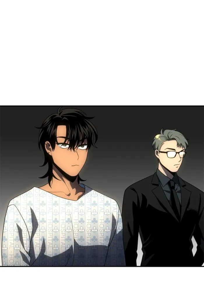 อดีตบอสหอคอย ตอนที่ 22 รูปที่ 22