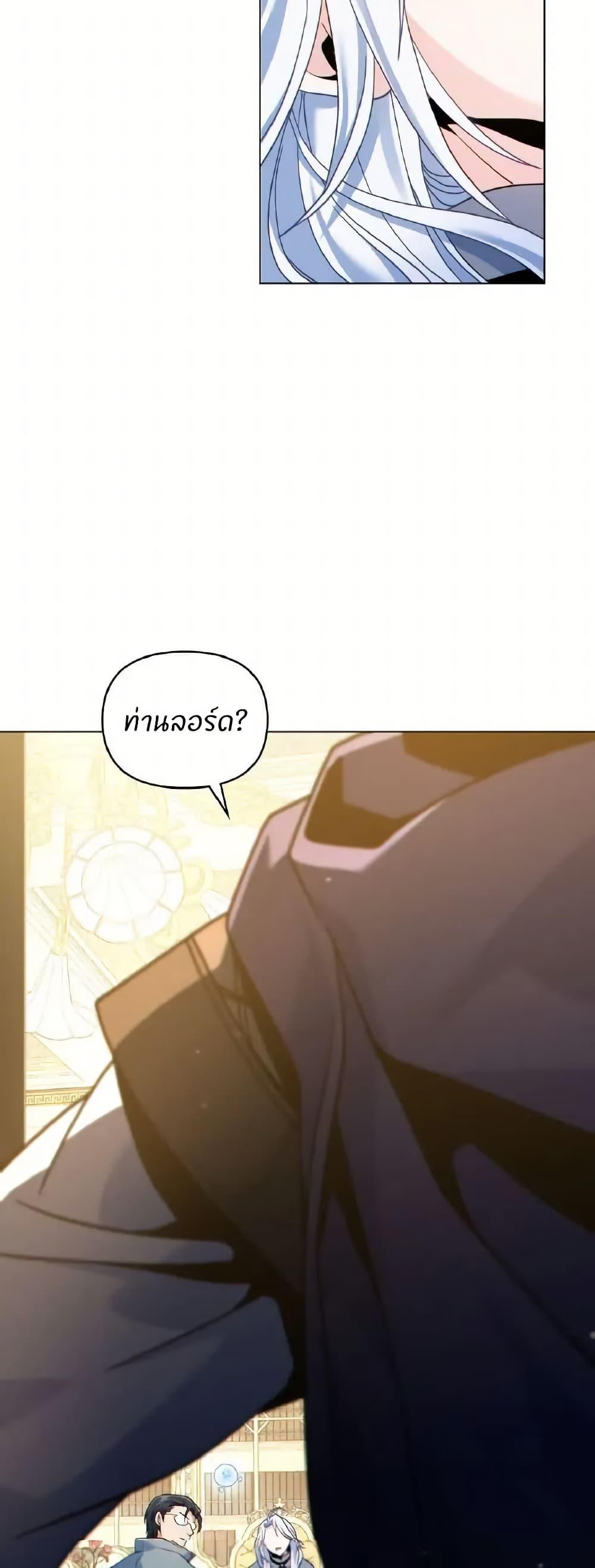 Manga-lc-com อ่านมังงะ อ่านการ์ตูน ออนไลน์ ฟรี I Can See Your Stats! ตอนที่ 1 2 3 4 5 6 7 8 9 10 11 12 13 14 ฟรี ไม่มีโฆษณา Manga-lc - อ่าน มังงะ อ่าน การ์ตูน ออนไลน์ อ่านมังงะ ฟรี