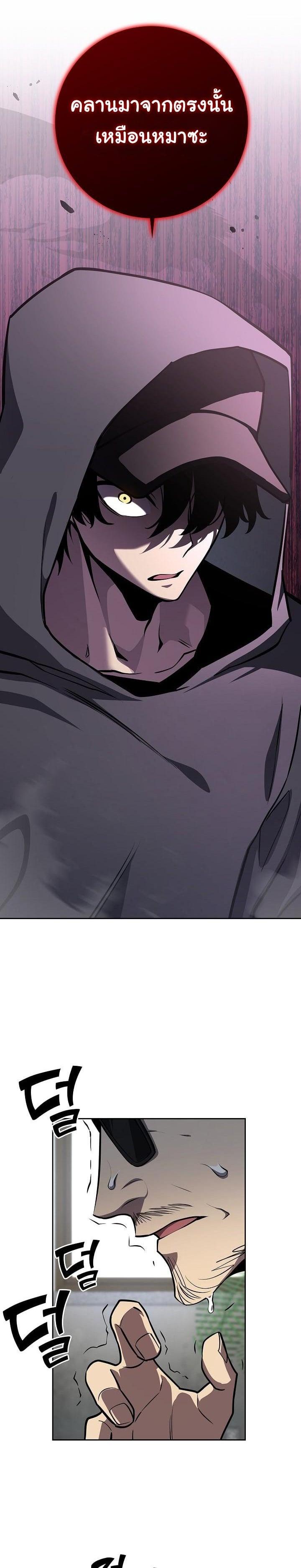 Manga-lc-com อ่านมังงะ อ่านการ์ตูน ออนไลน์ ฟรี The Sword God From a Ruined World ตอนที่ 1 2 3 4 5 6 7 8 9 10 11 12 13 14 ฟรี ไม่มีโฆษณา Manga-lc - อ่าน มังงะ อ่าน การ์ตูน ออนไลน์ อ่านมังงะ ฟรี