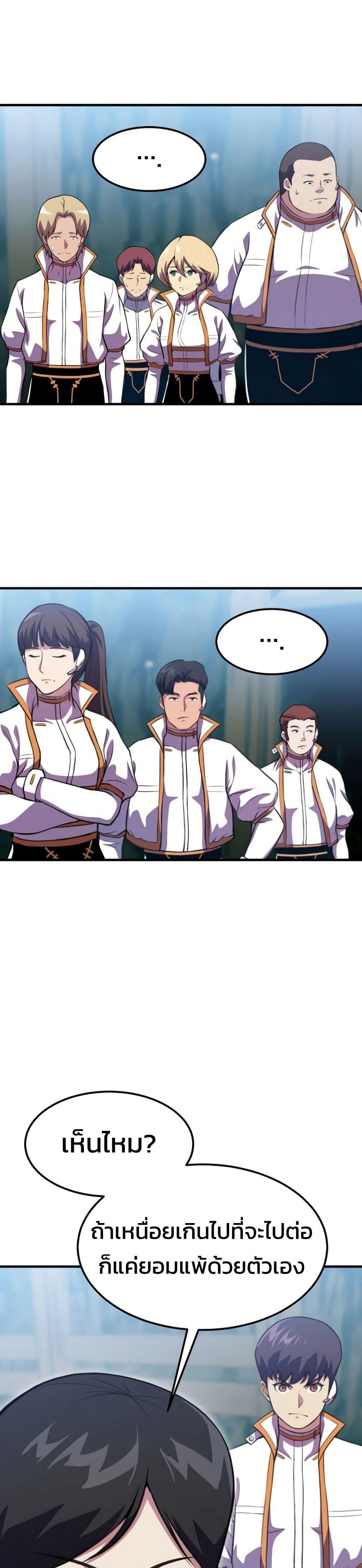 Manga-lc-com อ่านมังงะ อ่านการ์ตูน ออนไลน์ ฟรี Academy Reincarnation Hero ตอนที่ 1 2 3 4 5 6 7 8 9 10 11 12 13 14 ฟรี ไม่มีโฆษณา Manga-lc - อ่าน มังงะ อ่าน การ์ตูน ออนไลน์ อ่านมังงะ ฟรี