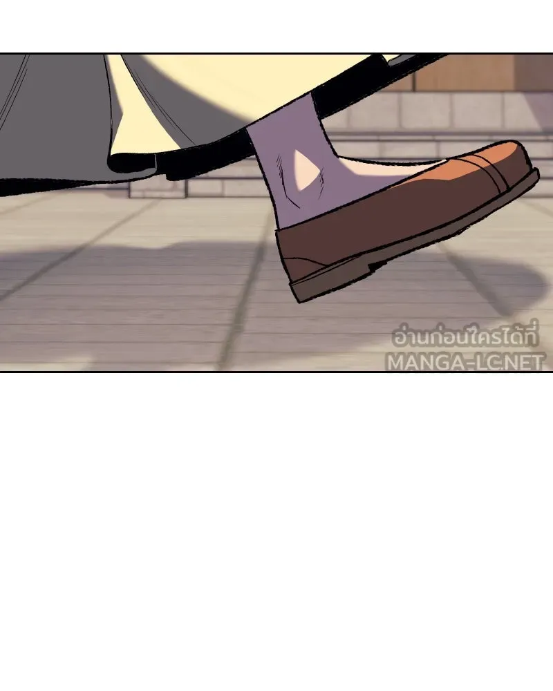 เกิดอีกทีเป็นว่าที่ประมุขลัทธิมาร ตอนที่ 32 รูปที่ 153