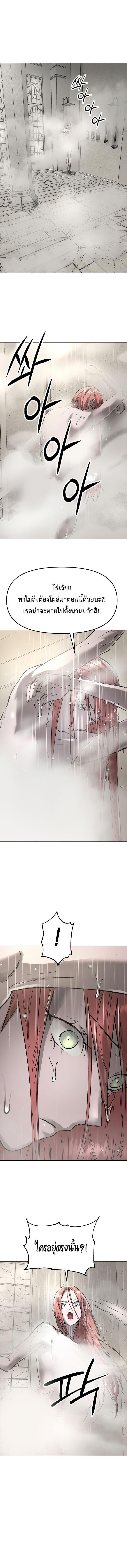 Manga-lc-com อ่านมังงะ อ่านการ์ตูน ออนไลน์ ฟรี Cosmic Heavenly Demon 3077 ตอนที่ 1 2 3 4 5 6 7 8 9 10 11 12 13 14 ฟรี ไม่มีโฆษณา Manga-lc - อ่าน มังงะ อ่าน การ์ตูน ออนไลน์ อ่านมังงะ ฟรี