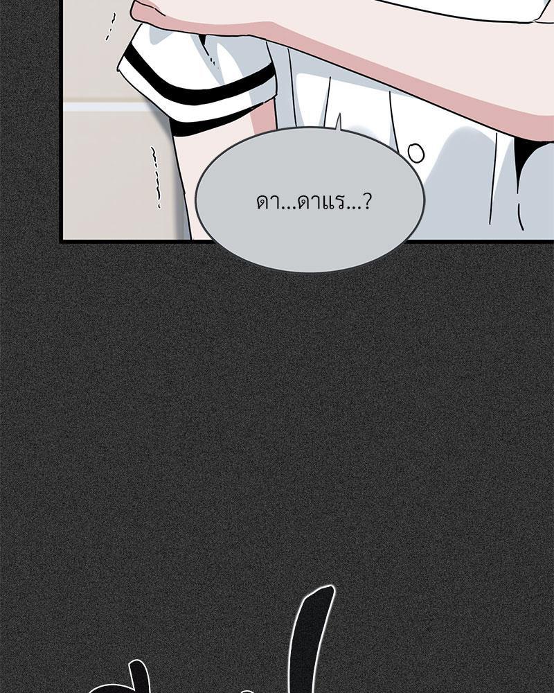 Doujin-Lc- อ่าน โดจิน มังฮวา เกาหลี ญี่ปุ่น จีน แปลไทย A Turning Point Raw ตอนที่ 1 2 3 4 5 6 7 8 9 10 11 12 13 14 ฟรี ไม่มีโฆษณา อ่าน โดจิน Manhwa เกาหลี ญี่ปุ่น จีน เรามีครบ คัดมาให้เน้นๆ โดจิน 18+ รับประกันความฟินโดย  Doujin Lc