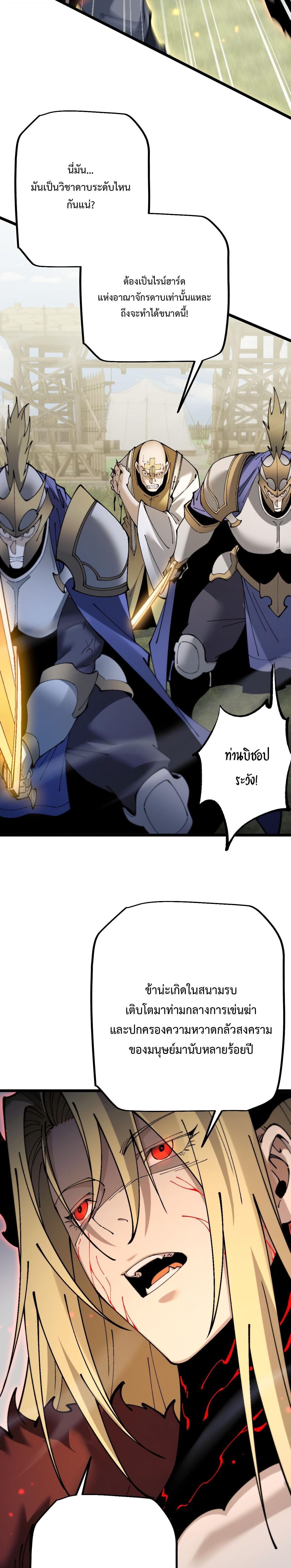 Manga-lc-com อ่านมังงะ อ่านการ์ตูน ออนไลน์ ฟรี From Goblin to Goblin God ตอนที่ 1 2 3 4 5 6 7 8 9 10 11 12 13 14 ฟรี ไม่มีโฆษณา Manga-lc - อ่าน มังงะ อ่าน การ์ตูน ออนไลน์ อ่านมังงะ ฟรี