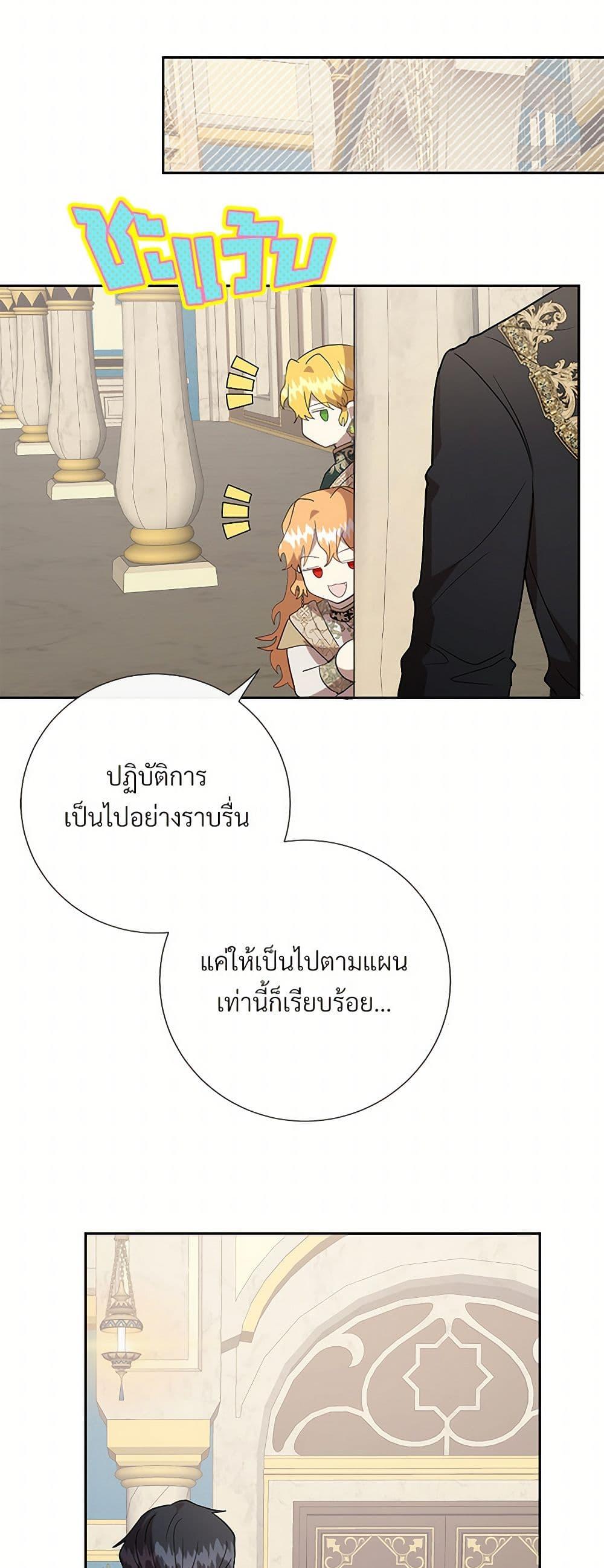 Manga-lc-com อ่านมังงะ อ่านการ์ตูน ออนไลน์ ฟรี Please Don’t Eat Me! ตอนที่ 1 2 3 4 5 6 7 8 9 10 11 12 13 14 ฟรี ไม่มีโฆษณา Manga-lc - อ่าน มังงะ อ่าน การ์ตูน ออนไลน์ อ่านมังงะ ฟรี