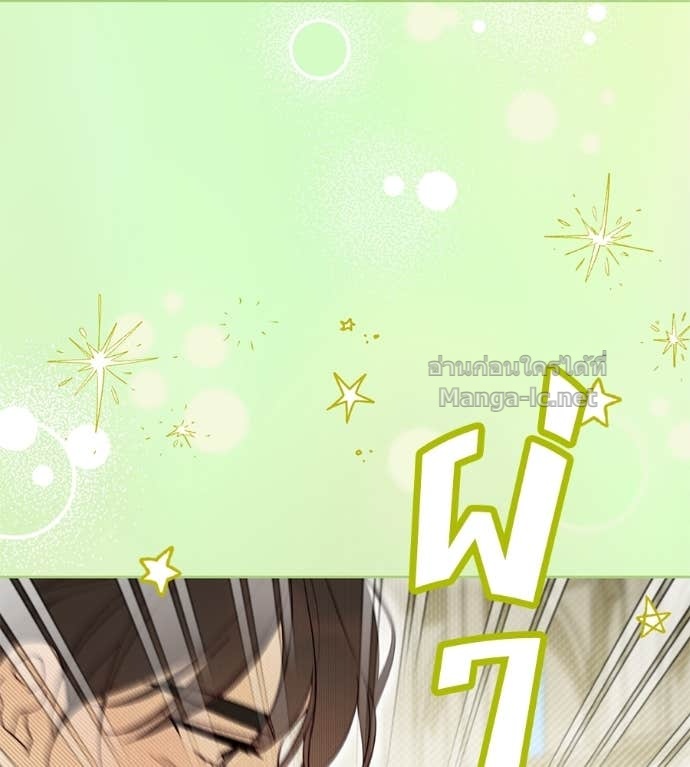 Doujin-Lc- อ่าน โดจิน มังฮวา เกาหลี ญี่ปุ่น จีน แปลไทย แกรนด์ดัชเชสล็อกมง ตอนที่ 1 2 3 4 5 6 7 8 9 10 11 12 13 14 ฟรี ไม่มีโฆษณา อ่าน โดจิน Manhwa เกาหลี ญี่ปุ่น จีน เรามีครบ คัดมาให้เน้นๆ โดจิน 18+ รับประกันความฟินโดย Doujin Lc