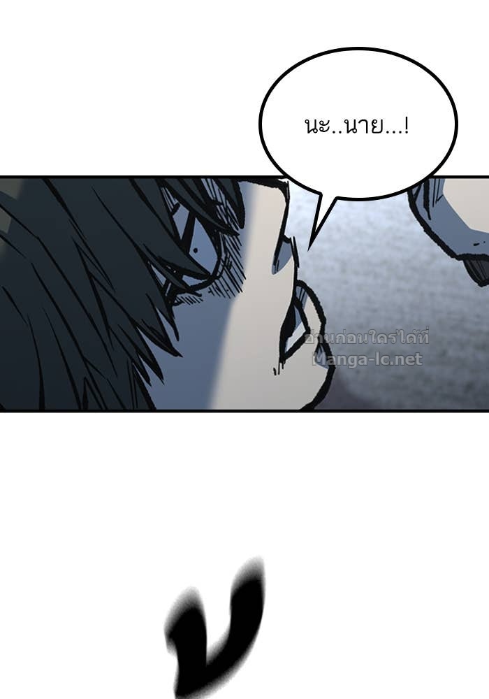 Doujin-Lc- อ่าน โดจิน มังฮวา เกาหลี ญี่ปุ่น จีน แปลไทย HECTOPASCAL ตอนที่ 1 2 3 4 5 6 7 8 9 10 11 12 13 14 ฟรี ไม่มีโฆษณา อ่าน โดจิน Manhwa เกาหลี ญี่ปุ่น จีน เรามีครบ คัดมาให้เน้นๆ โดจิน 18+ รับประกันความฟินโดย Doujin Lc