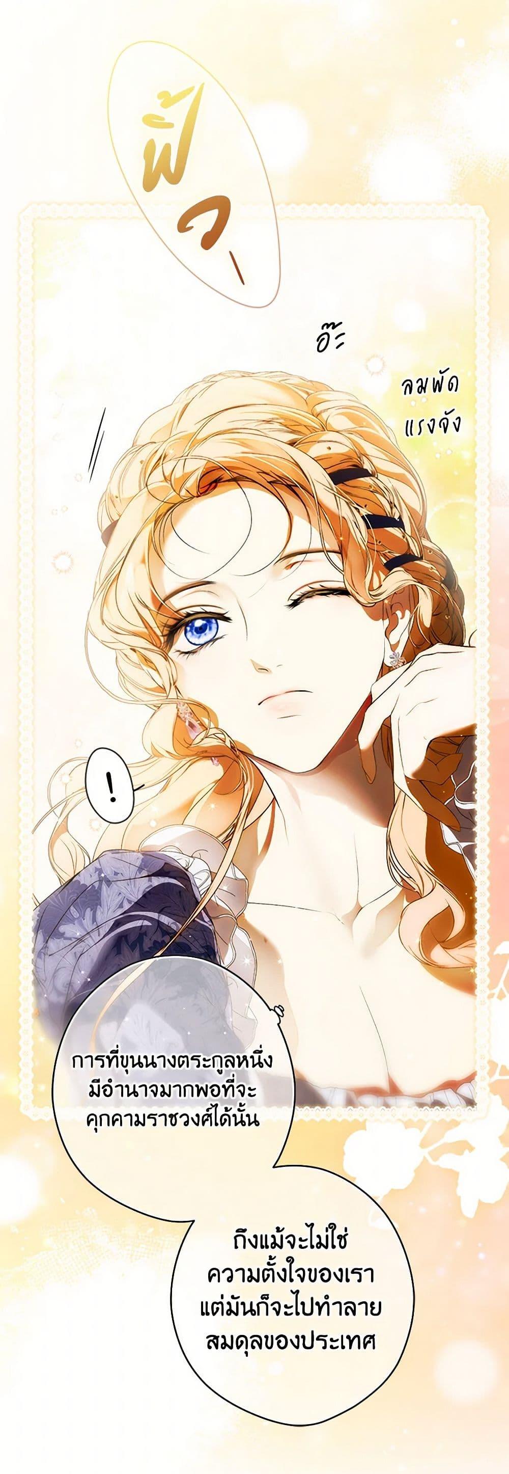 Manga-lc-com อ่านมังงะ อ่านการ์ตูน ออนไลน์ ฟรี Secret Lady ตอนที่ 1 2 3 4 5 6 7 8 9 10 11 12 13 14 ฟรี ไม่มีโฆษณา Manga-lc - อ่าน มังงะ อ่าน การ์ตูน ออนไลน์ อ่านมังงะ ฟรี