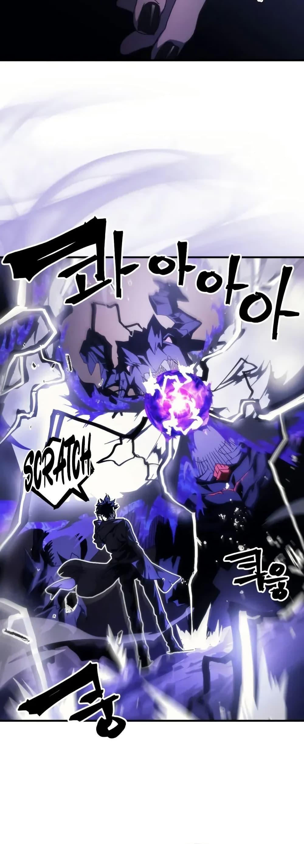 Manga-lc-com อ่านมังงะ อ่านการ์ตูน ออนไลน์ ฟรี Mr Devourer, Please Act Like a Final Boss ตอนที่ 1 2 3 4 5 6 7 8 9 10 11 12 13 14 ฟรี ไม่มีโฆษณา Manga-lc - อ่าน มังงะ อ่าน การ์ตูน ออนไลน์ อ่านมังงะ ฟรี