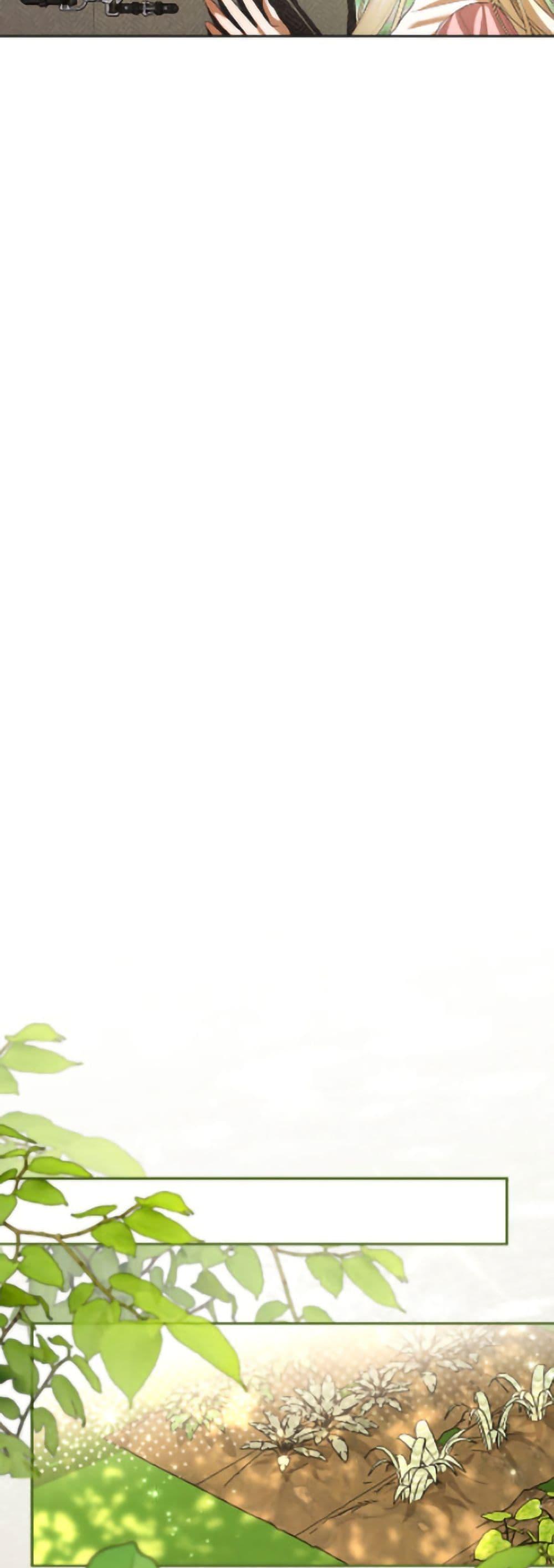 Manga-lc-com อ่านมังงะ อ่านการ์ตูน ออนไลน์ ฟรี How to Hide the Emperor’s Child ตอนที่ 1 2 3 4 5 6 7 8 9 10 11 12 13 14 ฟรี ไม่มีโฆษณา Manga-lc - อ่าน มังงะ อ่าน การ์ตูน ออนไลน์ อ่านมังงะ ฟรี