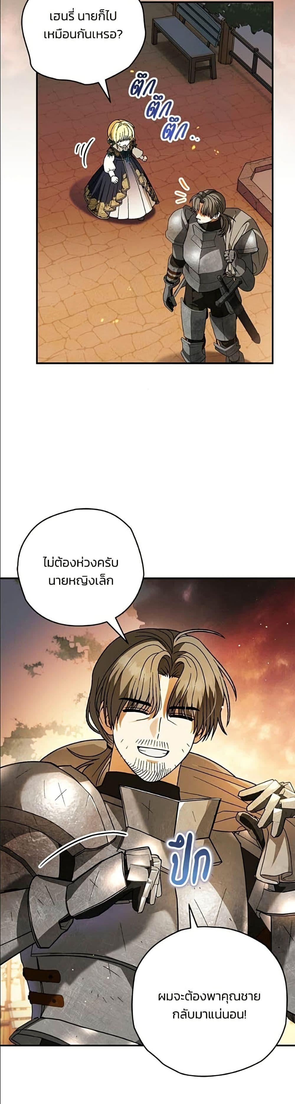 Manga-lc-com อ่านมังงะ อ่านการ์ตูน ออนไลน์ ฟรี To My Dear Wolf ตอนที่ 1 2 3 4 5 6 7 8 9 10 11 12 13 14 ฟรี ไม่มีโฆษณา Manga-lc - อ่าน มังงะ อ่าน การ์ตูน ออนไลน์ อ่านมังงะ ฟรี