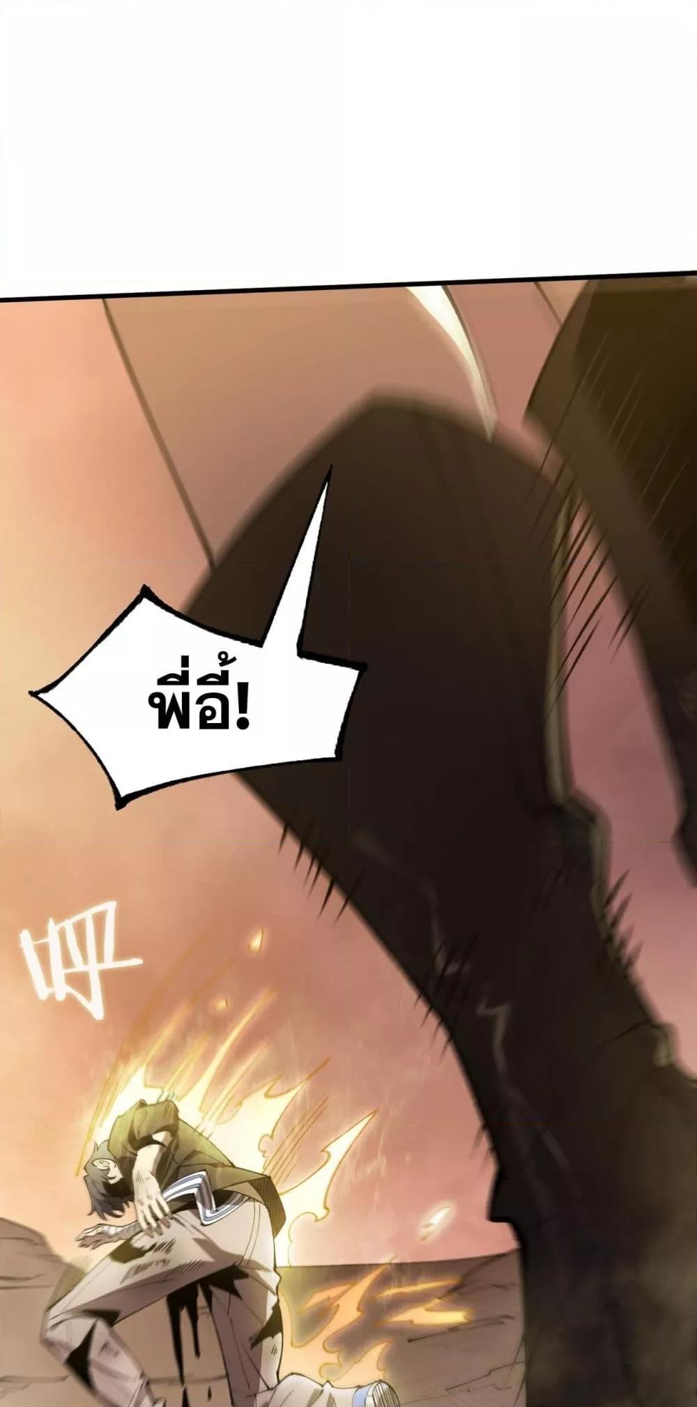 Manga-lc-com อ่านมังงะ อ่านการ์ตูน ออนไลน์ ฟรี SSSlevelSaint ตอนที่ 1 2 3 4 5 6 7 8 9 10 11 12 13 14 ฟรี ไม่มีโฆษณา Manga-lc - อ่าน มังงะ อ่าน การ์ตูน ออนไลน์ อ่านมังงะ ฟรี