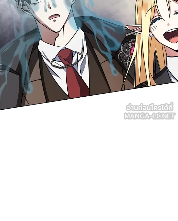 อะคาเดมีนี้เห็นทีจะเจ๊ง ตอนที่ 2 รูปที่ 87