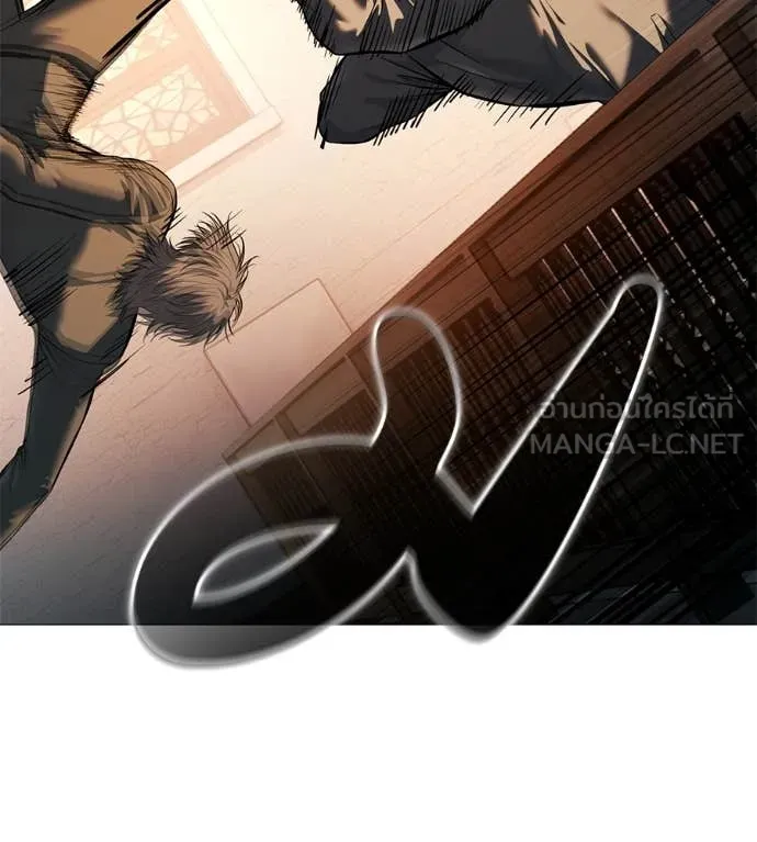 มัจจุราชชุดแดง ตอนที่ 17 รูปที่ 60