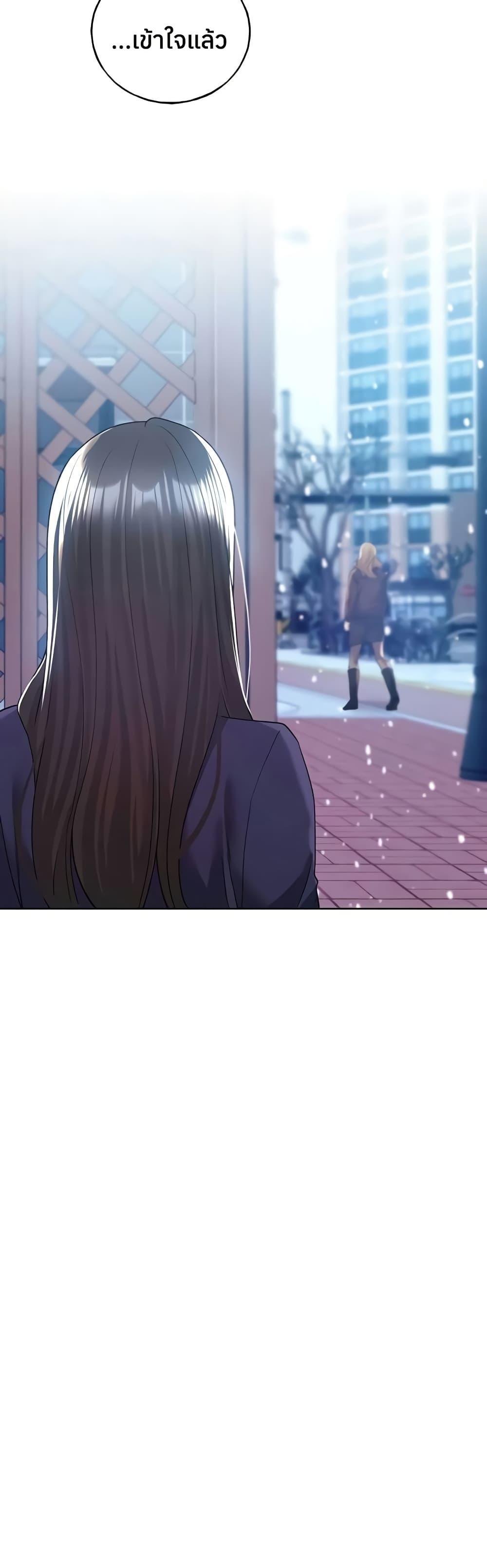 Doujin-Lc- อ่าน โดจิน มังฮวา เกาหลี ญี่ปุ่น จีน แปลไทย My Illustrator ตอนที่ 1 2 3 4 5 6 7 8 9 10 11 12 13 14 ฟรี ไม่มีโฆษณา อ่าน โดจิน Manhwa เกาหลี ญี่ปุ่น จีน เรามีครบ คัดมาให้เน้นๆ โดจิน 18+ รับประกันความฟินโดย  Doujin Lc