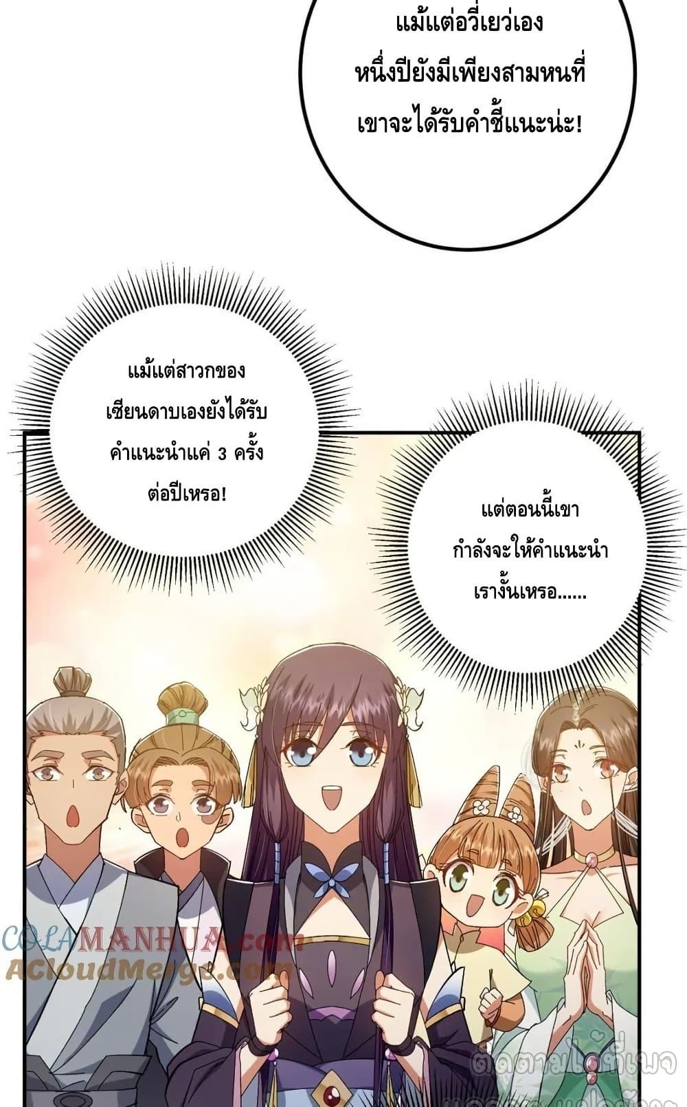 Manga-lc-com อ่านมังงะ อ่านการ์ตูน ออนไลน์ ฟรี KeepALowProf ตอนที่ 1 2 3 4 5 6 7 8 9 10 11 12 13 14 ฟรี ไม่มีโฆษณา Manga-lc - อ่าน มังงะ อ่าน การ์ตูน ออนไลน์ อ่านมังงะ ฟรี