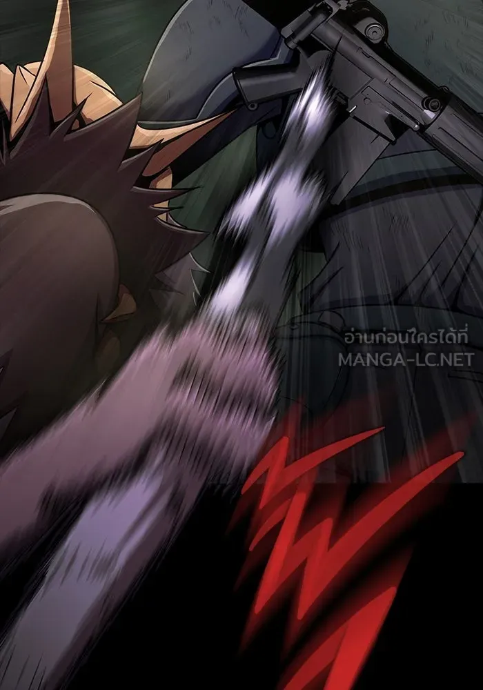 เพลเยอร์นักกินเหล็ก ตอนที่ 12 รูปที่ 66