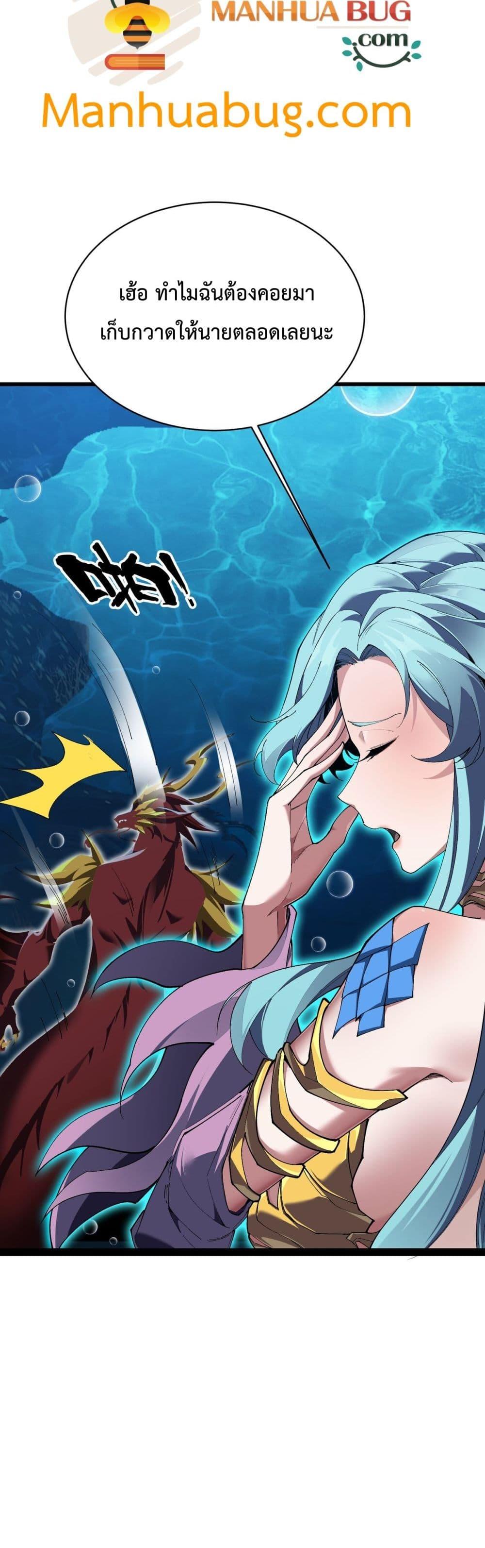 Manga-lc-com อ่านมังงะ อ่านการ์ตูน ออนไลน์ ฟรี Resurrectionof ตอนที่ 1 2 3 4 5 6 7 8 9 10 11 12 13 14 ฟรี ไม่มีโฆษณา Manga-lc - อ่าน มังงะ อ่าน การ์ตูน ออนไลน์ อ่านมังงะ ฟรี