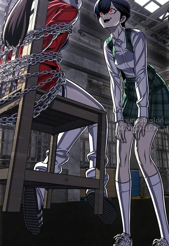 สนามเด็กล่า ตอนที่ 81 รูปที่ 239