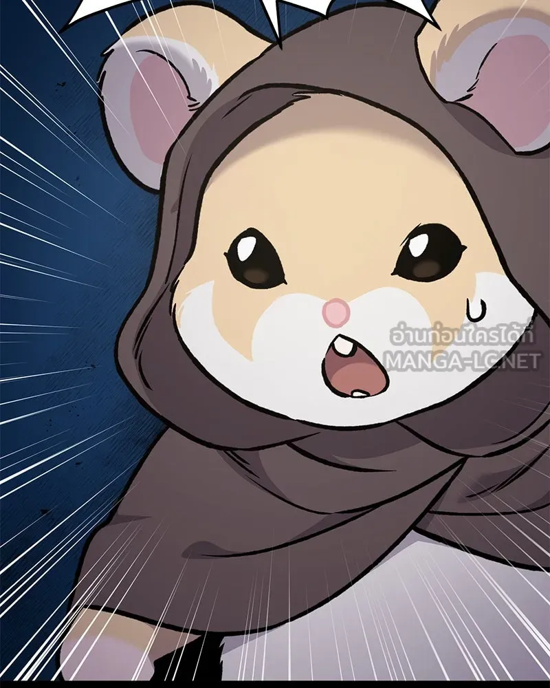 ปลูกผักพิชิตหอคอย ตอนที่ 94 รูปที่ 120