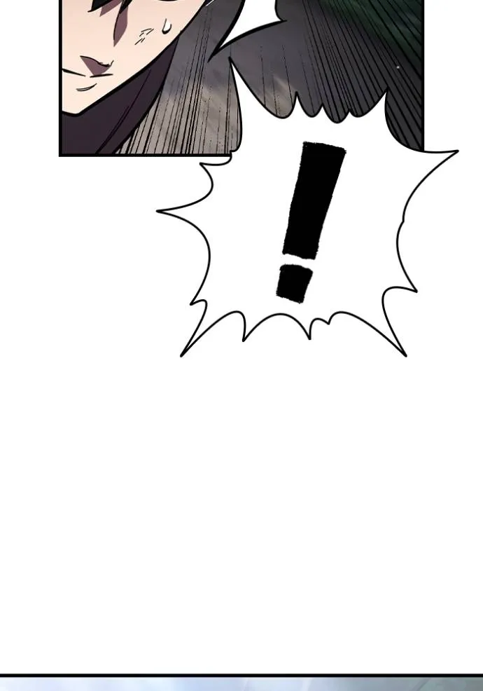 มหาสงครามคนแกร่ง ตอนที่ 20 รูปที่ 151