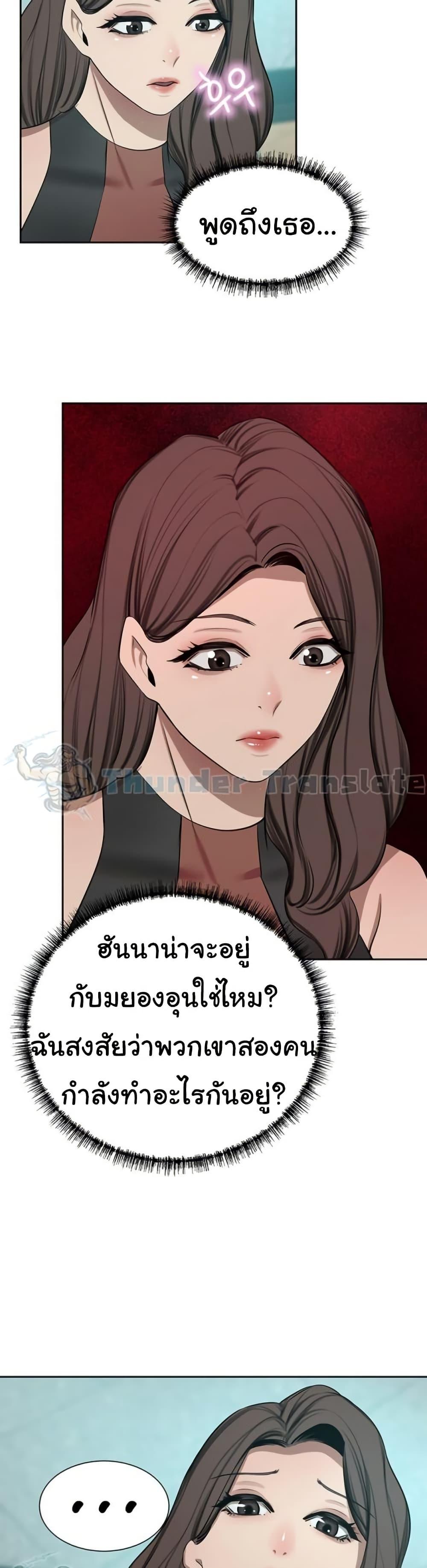 Doujin-Lc- อ่าน โดจิน มังฮวา เกาหลี ญี่ปุ่น จีน แปลไทย A Rich Laddy ตอนที่ 1 2 3 4 5 6 7 8 9 10 11 12 13 14 ฟรี ไม่มีโฆษณา อ่าน โดจิน Manhwa เกาหลี ญี่ปุ่น จีน เรามีครบ คัดมาให้เน้นๆ โดจิน 18+ รับประกันความฟินโดย  Doujin Lc