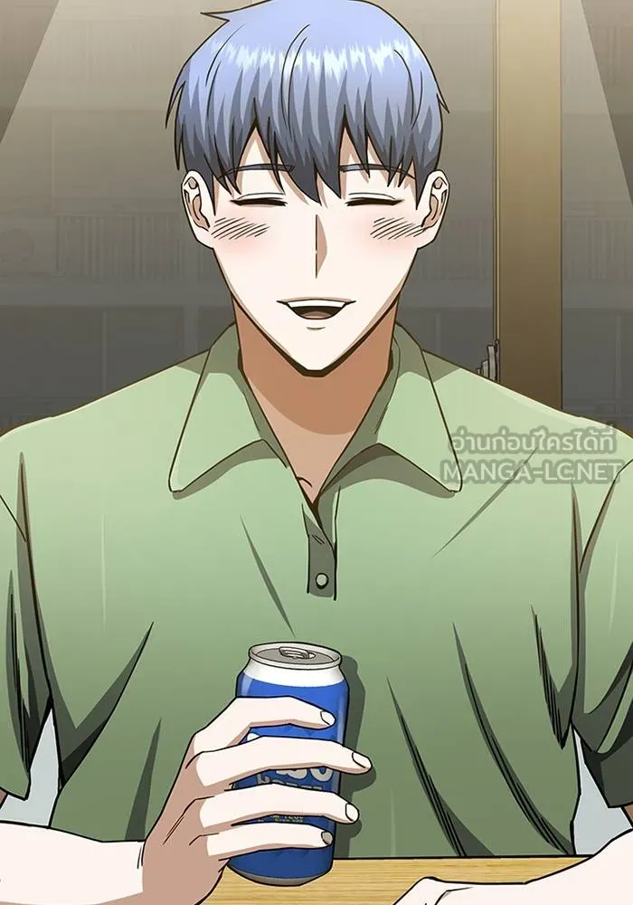 อัจฉริยะนอกคอก ตอนที่ 69 รูปที่ 132