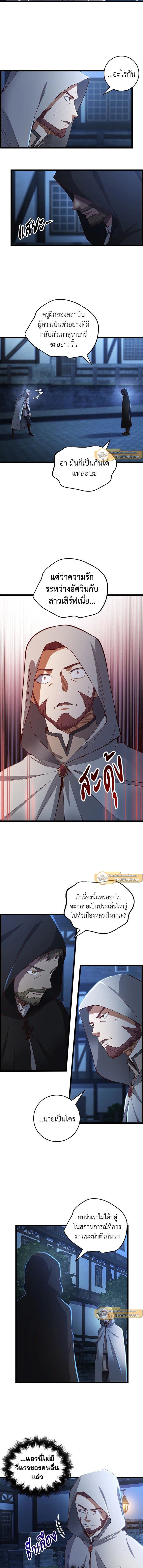 Manga-lc-com อ่านมังงะ อ่านการ์ตูน ออนไลน์ ฟรี The Lord of Coins ตอนที่ 1 2 3 4 5 6 7 8 9 10 11 12 13 14 ฟรี ไม่มีโฆษณา Manga-lc - อ่าน มังงะ อ่าน การ์ตูน ออนไลน์ อ่านมังงะ ฟรี