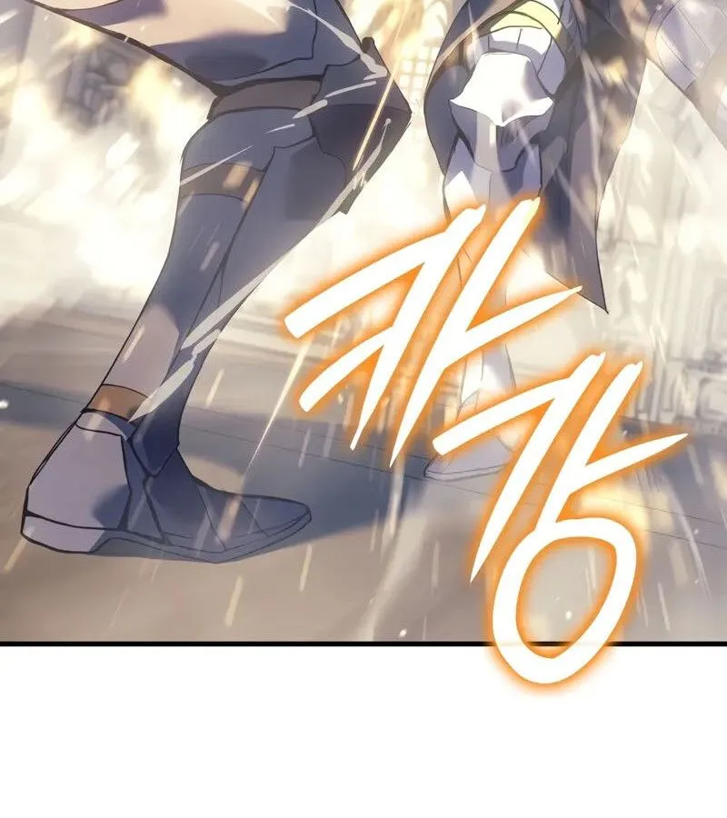 The Indomitable Martial King ตอนที่ ตอนที่ 58 รูปที่ 42