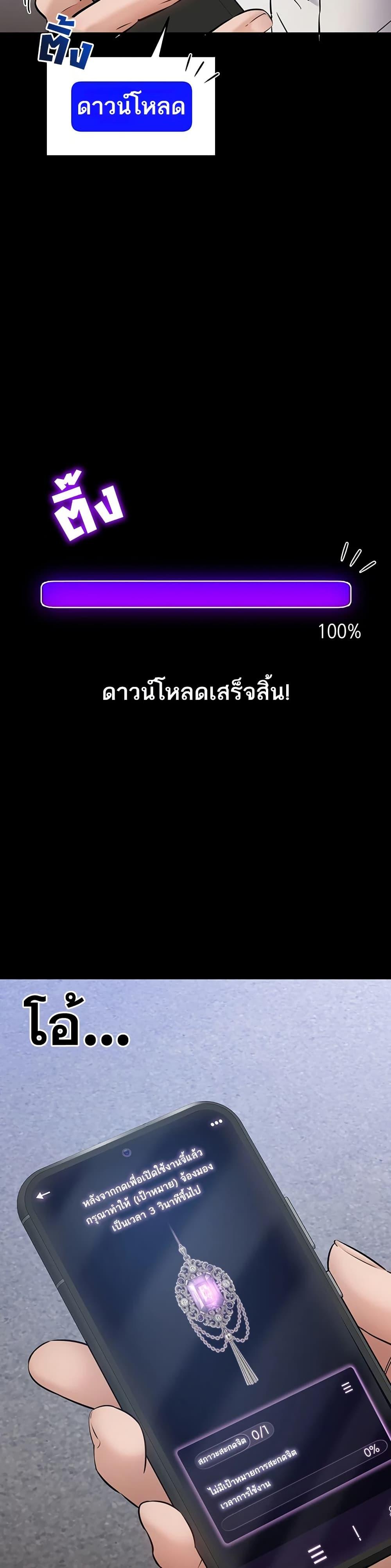 Doujin-Lc- อ่าน โดจิน มังฮวา เกาหลี ญี่ปุ่น จีน แปลไทย Quiet Worker ตอนที่ 1 2 3 4 5 6 7 8 9 10 11 12 13 14 ฟรี ไม่มีโฆษณา อ่าน โดจิน Manhwa เกาหลี ญี่ปุ่น จีน เรามีครบ คัดมาให้เน้นๆ โดจิน 18+ รับประกันความฟินโดย  Doujin Lc