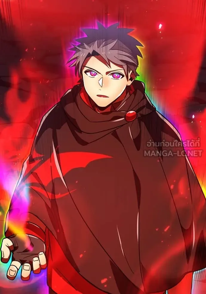 เพลเยอร์เลือดเทวะ ตอนที่ 67 รูปที่ 206