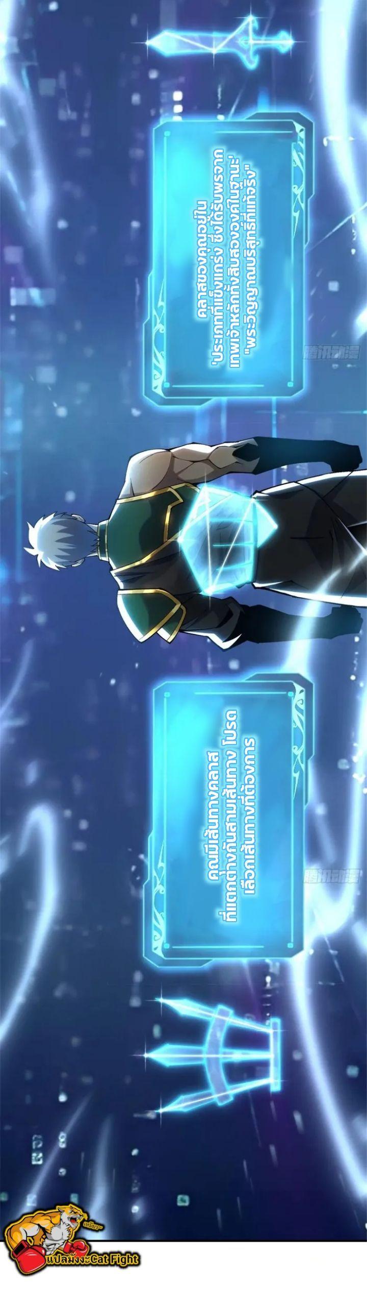 Manga-lc-com อ่านมังงะ อ่านการ์ตูน ออนไลน์ ฟรี I REALLY DON’T WANT TO LEARN FORBIDDEN SPELLS ตอนที่ 1 2 3 4 5 6 7 8 9 10 11 12 13 14 ฟรี ไม่มีโฆษณา Manga-lc - อ่าน มังงะ อ่าน การ์ตูน ออนไลน์ อ่านมังงะ ฟรี