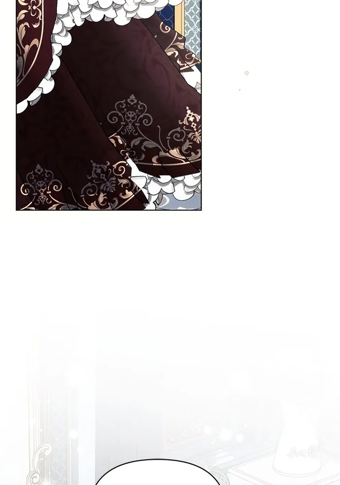 แอชสตาร์ต ตอนที่ 80 รูปที่ 59