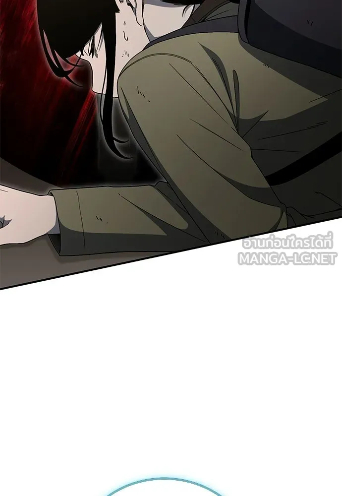 ผู้เชี่ยวชาญวันสิ้นโลก ตอนที่ 33 รูปที่ 81